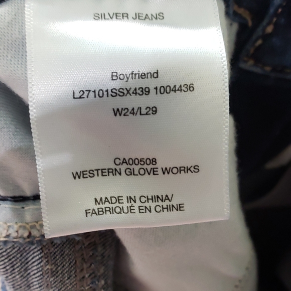 24x29 Silver Jeans - Picture 3 of 4
